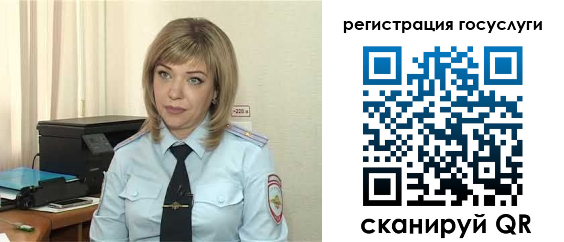 найти адрес прописки в Калуге
