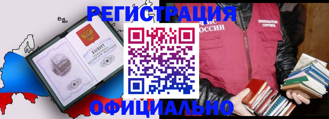 пропишу в квартире в Калуге